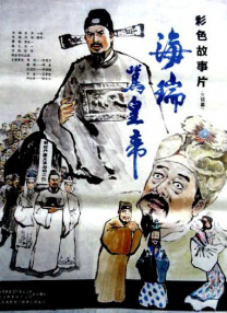 香蕉在线一直看一直爽